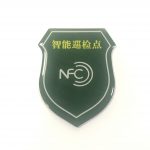 NFC巡检标签