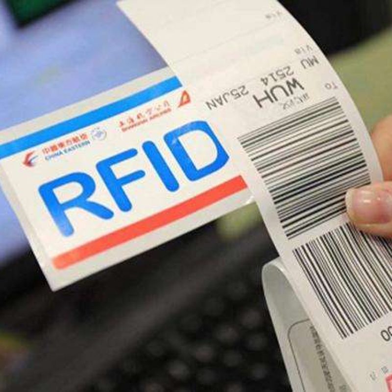 RFID超高频标签