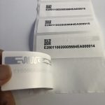 RFID超高频标签