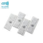 RFID水洗唛服装标签