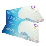 MIFARE Ultralight  C