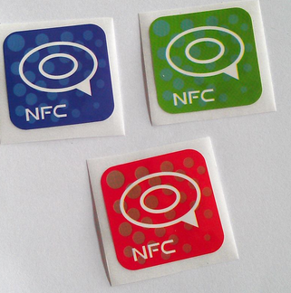 NFC茶叶防伪标签，聊聊物联网时代的防伪新技术！