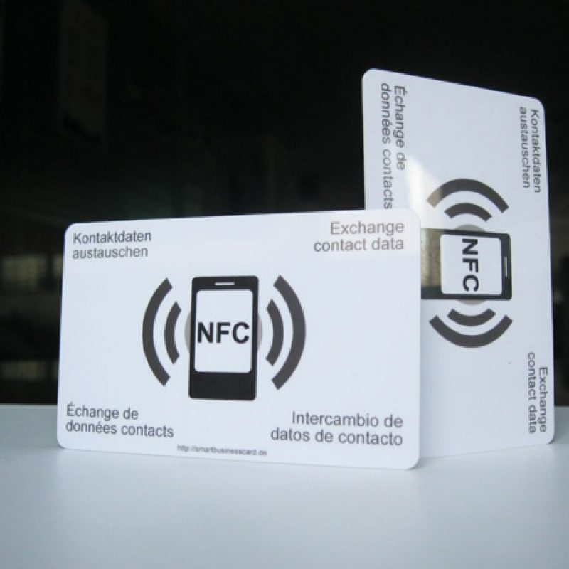 NFC标签卡
