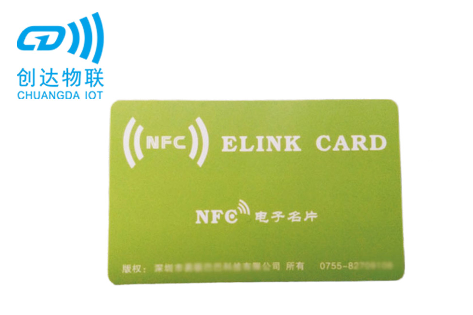 NFC名片_NFC纸质名片_高端大气商务电子名片 | RFID标签|NFC标签|智能卡|电子标签厂家【创达物联】