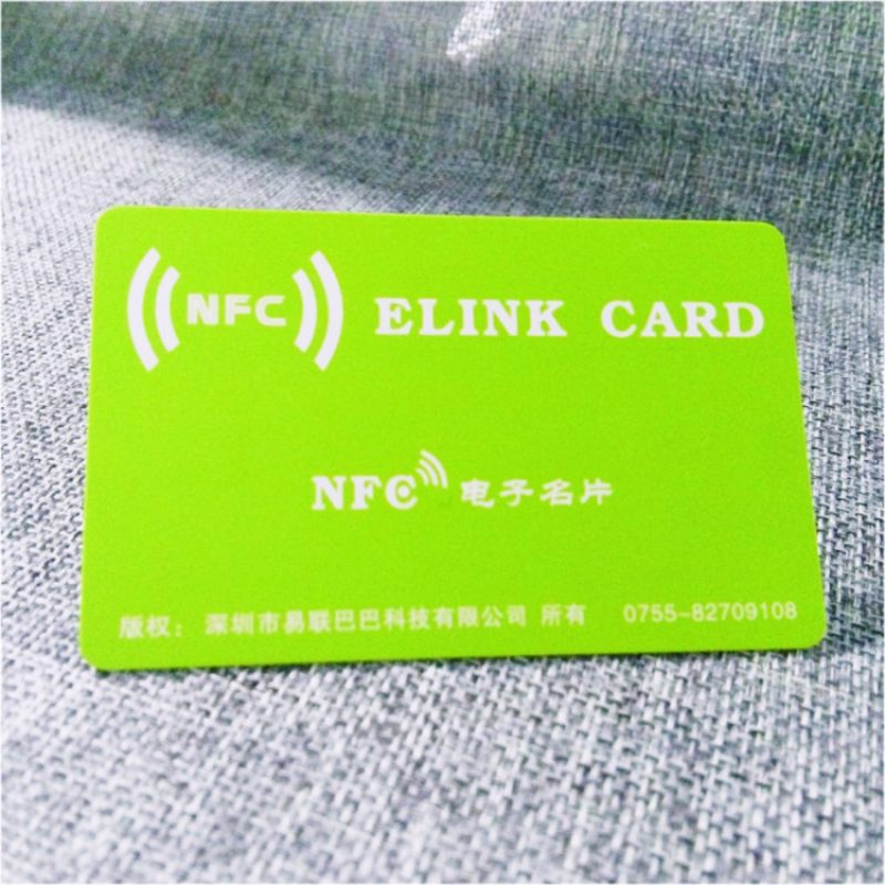 NFC纸质名片