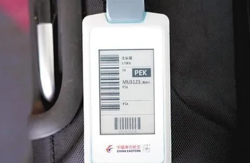 酒瓶也有“黑科技”，NFC技术在酒类产品溯源方面的应用