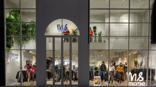 欧洲时尚品牌MS Mode在185家零售商店部署RFID技术，用于提升消费者体验