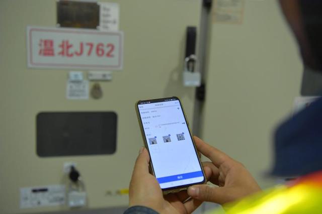 RFID技术亮相｜我县开启电缆线路数字化管理新篇章