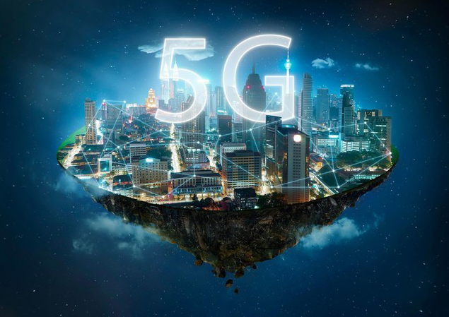 5G，正在改变这座城市