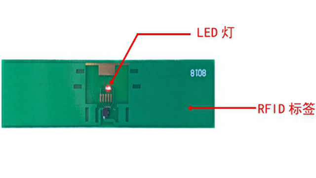 RFID亮灯电子标签那些应用的详细解析
