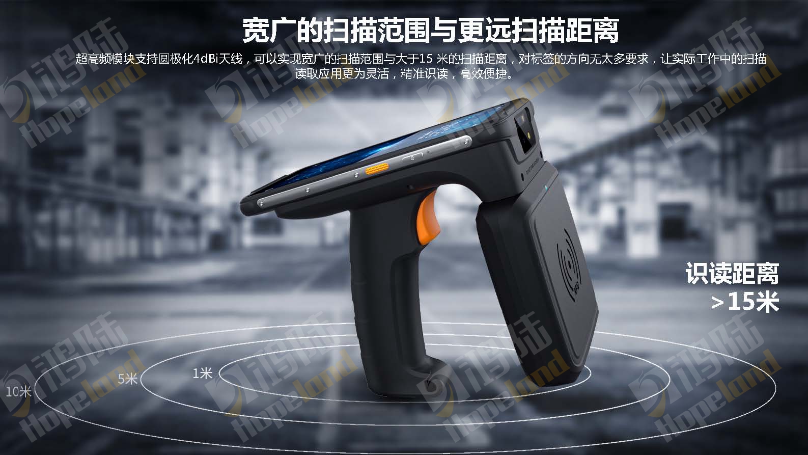 RFID亮灯电子标签那些应用的详细解析