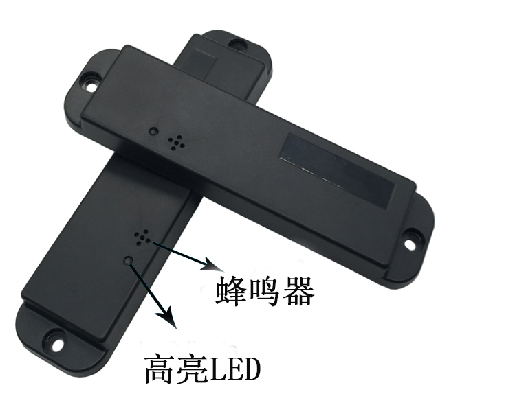 RFID亮灯电子标签那些应用的详细解析