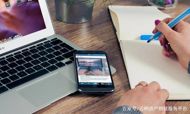 学校固定资产管理系统由谁来做，学校RFID固定资产管理系统