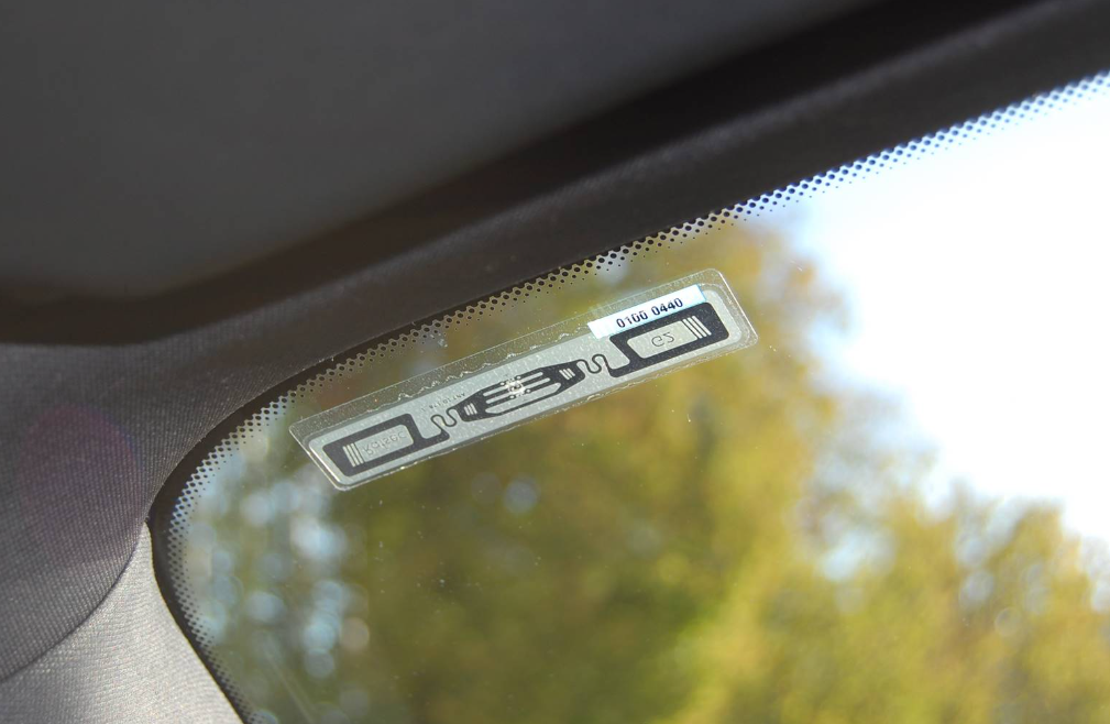 RFID标签在汽车供应链管理中的应用