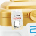 RFID防转移电子标签