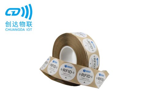 RFID超高频白标 | RFID电子标签|智能卡|NFC电子标签制造厂家 | RFID标签|NFC标签|智能卡|电子标签厂家【创达物联】