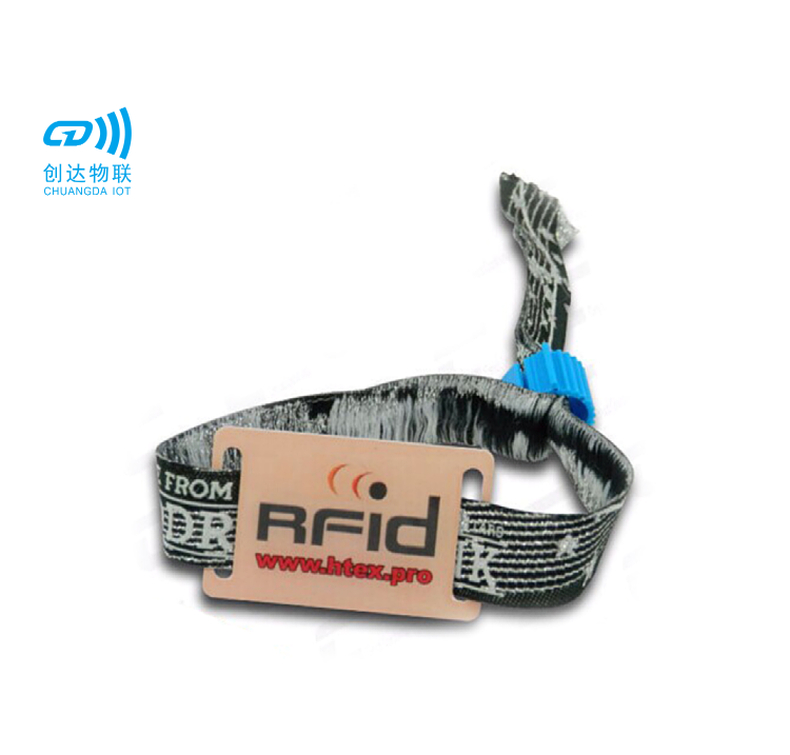 RFID编织腕带