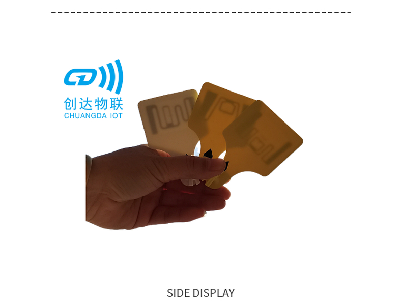 RFID动物耳标