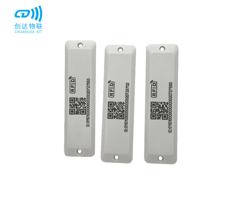 RFID电网标签