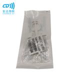 RFID玻璃管注射器套装