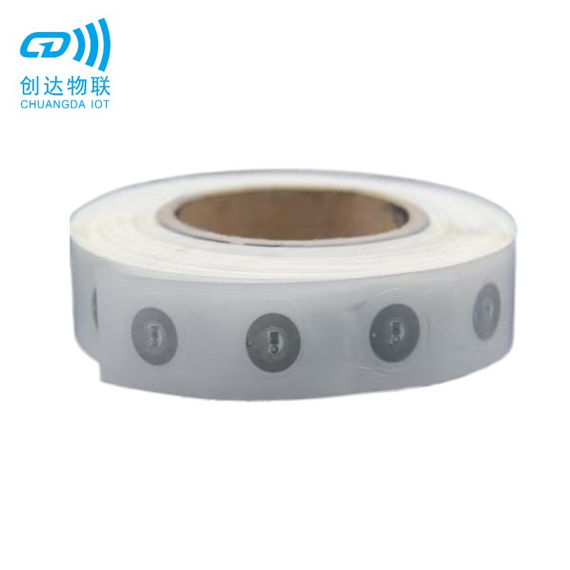 EM4237 NFC可变数据标签 NFC动态标签