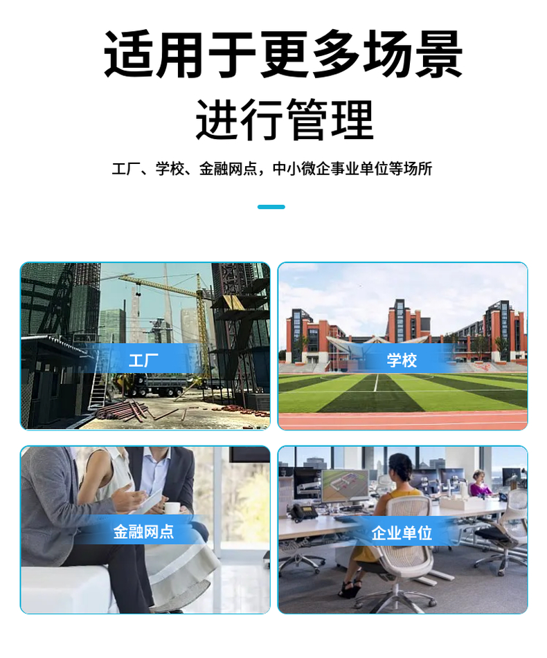 电子车牌 超高频陶瓷卡