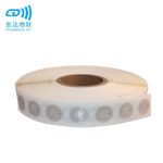 EM4237 NFC可变数据标签 NFC动态标签