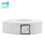 EM4237 NFC可变数据标签 NFC动态标签