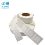 EM4237 NFC可变数据标签 NFC动态标签