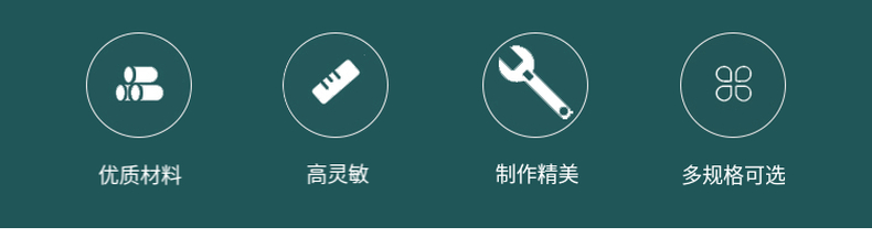 NFC抗金属巡检卡