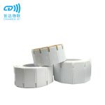 65*45超高频柔性抗金属可打印标签
