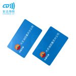 NFC抗金属巡检卡