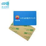 NFC抗金属巡检卡