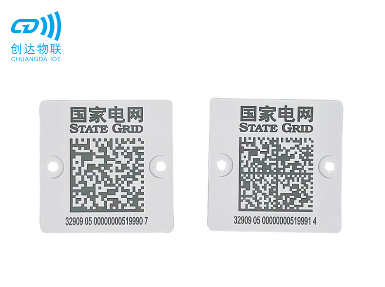 RFID电网标签