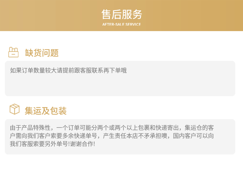 NFC滴胶狗牌