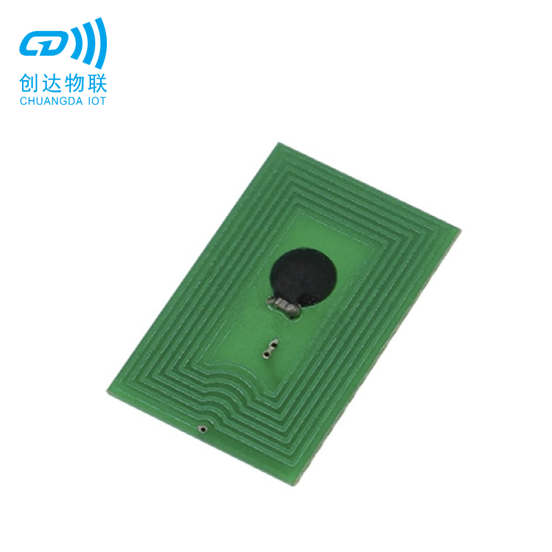 RFID PCB电子标签