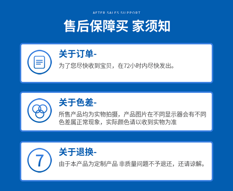 NFC金属卡