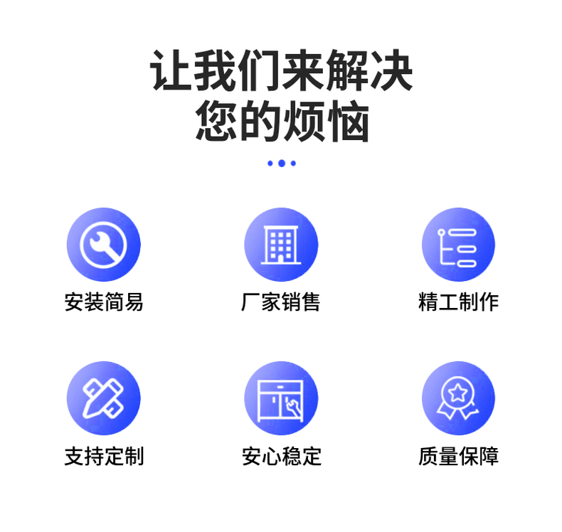 迷你PCB工具柜RFID抗金属标签