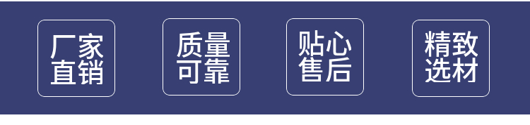 RFID PCB电子标签