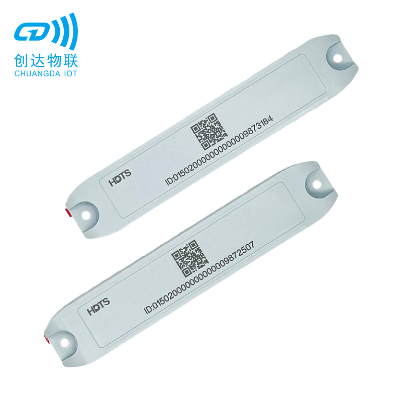 国网电力标识牌_RFID资产身份标签_155*30mm | RFID标签|NFC标签|智能卡|电子标签厂家【创达物联】