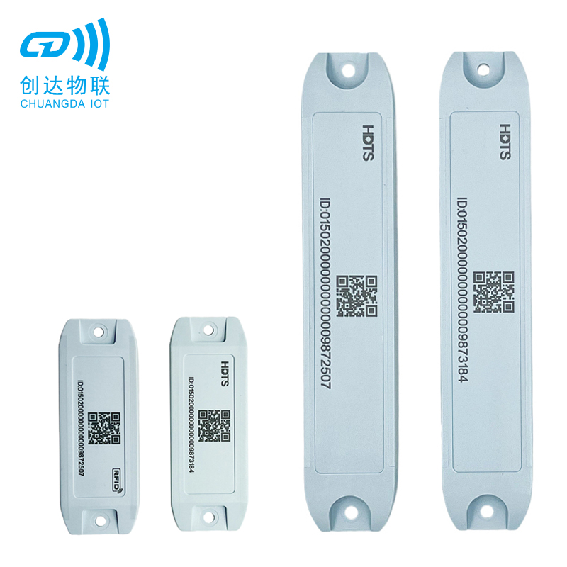 国网电力标识牌_RFID资产身份标签_155*30mm | RFID标签|NFC标签|智能卡|电子标签厂家【创达物联】