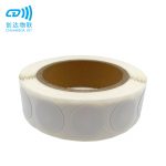NTAG213/215/216不干胶智能贴纸