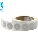 NTAG213/215/216不干胶智能贴纸