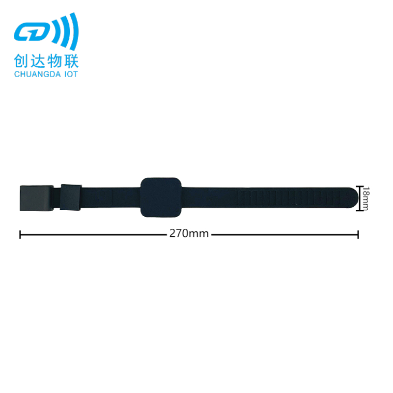 防拆卸RFID+NFC腕带