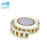 11x21mm NFC不干胶电子标签