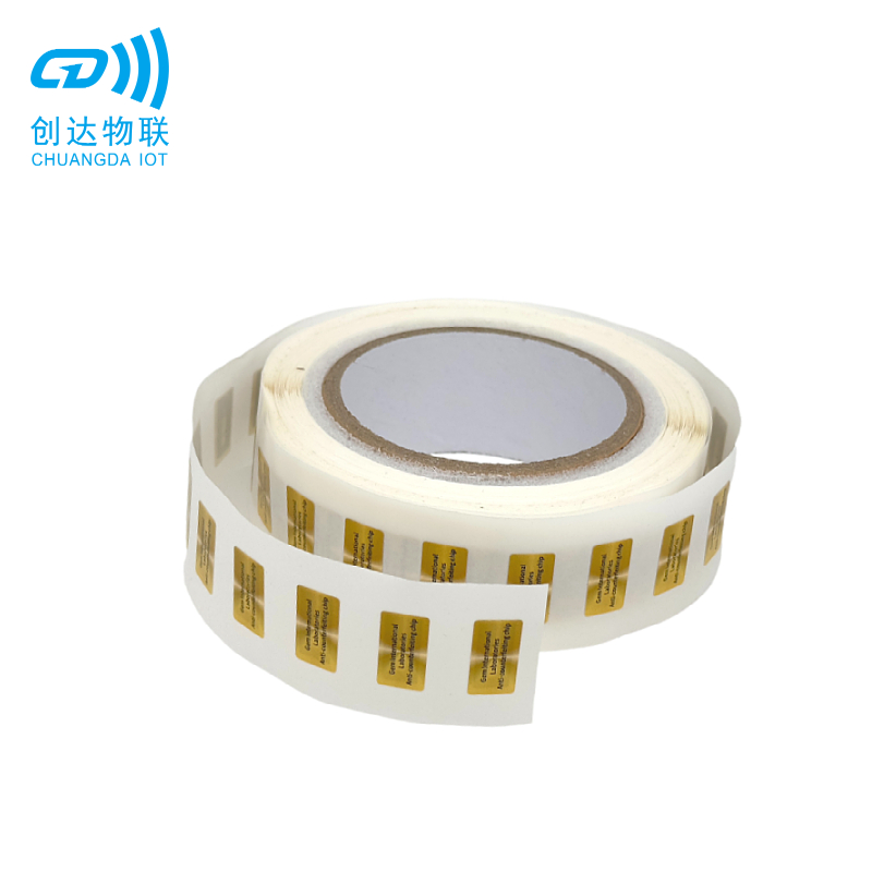 11x21mm NFC不干胶电子标签