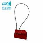 RFID一次性防拆铅封标签