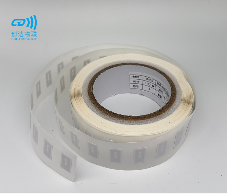 11x21mm NFC不干胶电子标签
