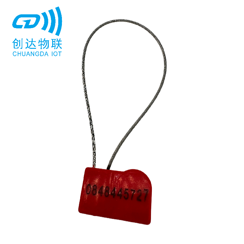 RFID一次性防拆铅封标签