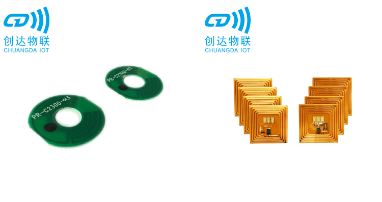 RFID PCB电子标签